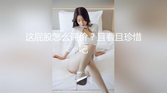 [M4/829MB]开心撸系列(1)盘点国产瑜伽裤、细腰翘臀美女销魂做爱