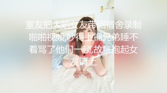 【台湾三级】台湾AN4U美女刘雪嬅野外妩媚眼神丰满肉体滑润肌肤诱惑写真