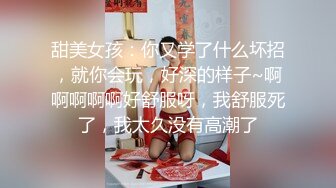 星空传媒XKTV127我与阿姨的风流往事