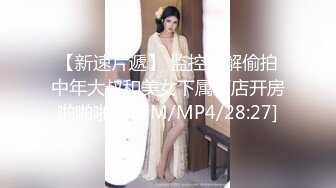 麻豆传媒 ly-050 少女陪睡亦赎罪-甜甜