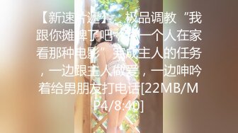 最新极品推特女神【草莓味的软糖】03月新作-极品女神全裸想喝水 完爆身材 极致粉嫩肉穴