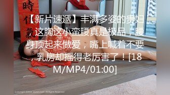 MD-0155_突袭男优宿舍（下）一女三男激情4P官网艾秋