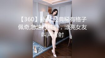 童颜巨乳丝袜女仆装诱惑极品妹子，笑起来好甜跟狼友互动撩骚大秀直播互动，揉奶玩逼道具摩擦火辣艳舞好刺激[