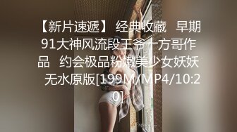 FC2-PPV-3134883 [个人拍摄户外口交&amp;操] 无法满足丈夫的色情爆乳妻子 深喉口交的好色成熟女人是挑衅的好色信息素