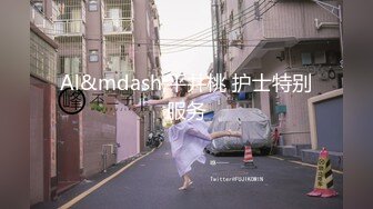 [MP4/ 510M] 一晚上收入11万金币，户外裸奔女神，街头艳遇，搭讪小哥哥，车震来得猝不及防