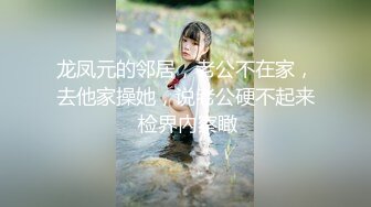 探花界封神之作，纯欲女神的反差感。