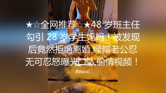 奉化小姐姐微露脸口交1