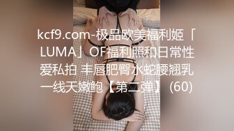 STP23287 清纯带点性感肉感美女夫妻居家啪啪，揉捏大白奶子，上位骑乘扭动屁股，扶着大屁股后入，撞击奶子一直晃动