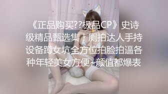 母狗的第一次线下