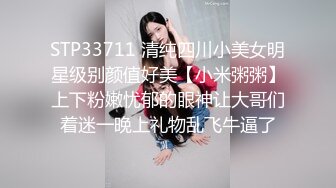 【最新❤️极品调教】推特超骚粉超骚反差婊❤️多P 露出 调教 内射 基本上你能想的调教方式她都能来一遍 太骚了极品母狗