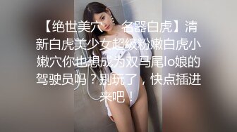 约牛仔短裤漂亮妹子性感美腿抓着大屌深喉,抬起腿侧入猛操