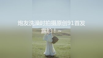 接上条，山西小姐姐来