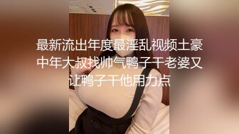 【雲盤不慎泄密】周末出來兼職賺零花錢的美女校花啪啪視頻遭曝光 外表清純原來內心淫蕩無比 原版高清