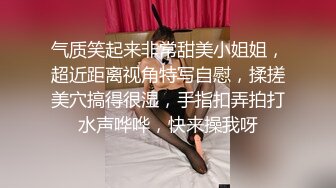 骚货女教师-3p调教中