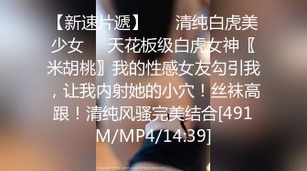 [MP4]麻豆传媒最新上映 MD-0162 淫荡话语翻译机 骚话诱惑放荡抽插