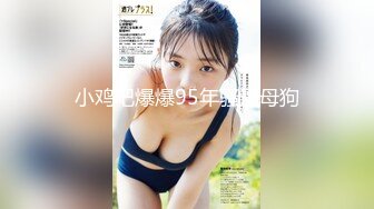 STP26452 【极品收藏??究极重磅】极品爆乳网红女神『麻酥酥』六月新作-玫瑰内衣 黑丝跳弹 淫语操白浆