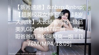 团子系列合集 身材超好小姐姐诱惑美图[273P/647M]