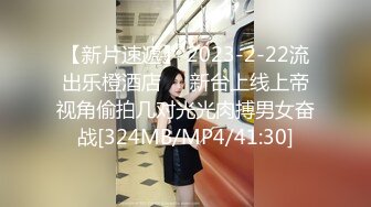 [MP4/ 1.26G]&nbsp;&nbsp;干净利速，168cm高挑长腿，清纯外围女神，裸吹，滑套，后入猛操，夜夜笙歌欢愉，精品不断