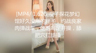 ?反差小母狗?超颜值极品女神〖FortuneCuttie〗黑丝性感反差女上司被我拿捏，足交完后爆操到尖叫，太有征服感了