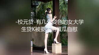 国产经典写真的超级美模