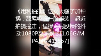 MCY-0181 玥可岚 OL姐姐的色欲丝足服务 淫浪骚人满天下 麻豆传媒映画