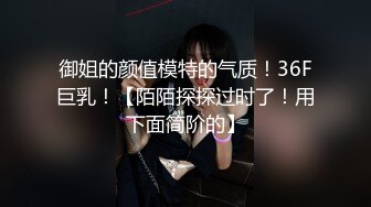 STP20991 笑起来甜美黑裙嫩妹，脱下裤子让妹子口，扶着屌插入骑乘猛操打桩机