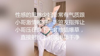 《最新泄密✿反差尤物》推特极品网红巨乳双女神【九儿温柔妹妹 璐璐】合体定制私拍，姐妹系列之风韵的教师