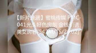 -火爆全网91大神sweattt完整原版 专约极品白富美绿茶婊6部 (1)