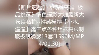 【大大的36E】G奶御姐~10小时~酒店约啪~，丰乳肥臀，男人榨汁机，风骚妩媚哪个男人扛得住4