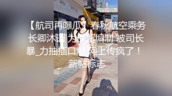 酒店女厕全景偷拍多位漂亮的小姐姐嘘嘘各种美鲍应接不暇看不过来了 (1)