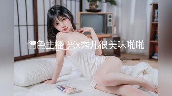 闷骚小女友特地准备的黑丝惊喜，黑丝足交直接撸射