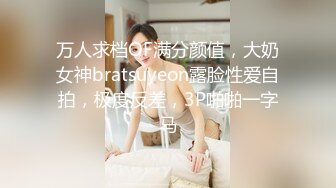 【新片速遞 】&nbsp;&nbsp;低胸连衣裙萌萌女神约到酒店脱掉衣服身材真不错 丰满高挑前凸后翘大长腿，掰开逼逼揉捏鸡巴猛力捅入【水印】[1.65G/MP4/45:36]