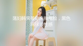 【新片速遞】漂亮短发小美女喜欢吃大肉棒 ，埋头吸吮一顿舔 ，口活一流很专业 ，诱人身材69姿势 ，第一视角抽插无毛骚穴[427MB/MP4/00:11:18]