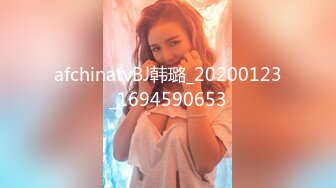 【极品❤️萝莉少女】软萌兔兔酱✿ 人型宠物之爱猫人士 肛塞尾巴一线天粉嫩蜜穴 玩弄逗猫女宠 吸吮肉棒爆肏嫩穴