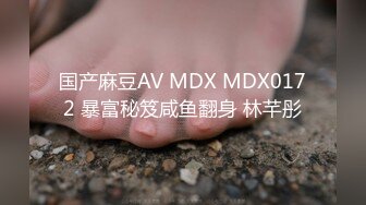 情趣黑丝后入骚逼