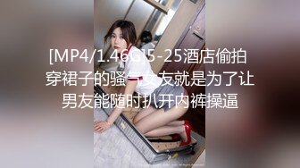 【新速片遞】&nbsp;&nbsp;【紧急企划❤️劲爆流出】小恩✨ 最美少女稀缺万元私拍定制 高校优等生 绝对领域白虎蜜穴诱人摄茎 超顶4K冲啊兄弟们[4.6G/MP4/31:19]