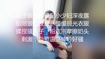 抓头操熟女