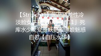 两个小鲜肉帅哥的甜蜜时光02