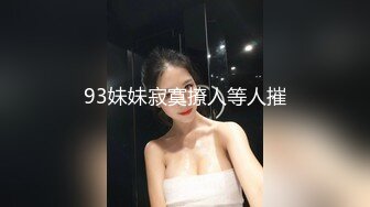 [MP4]STP25490 国产小妹被老外干了，全程露脸伺候老外大鸡巴口交，无毛白虎逼真是欠操还很骚，让小哥无套蹂躏射在肚子上 VIP2209