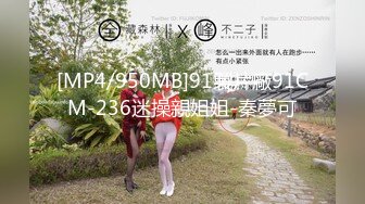 XSJKY-036 孟若羽 逮到机会操上心爱嫂子的小骚逼 社会在走嫂子要有 性视界传媒