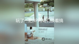 【新片速遞】&nbsp;&nbsp;⚫️⚫️舒淇式性感大嘴唇，高颜值大奶模特兼职外围，各种大尺度诱惑自拍哄抬B价[918M/MP4/19:17]