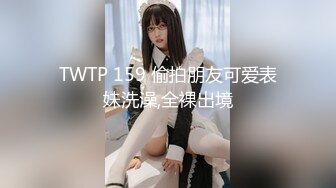 【兰儿小主】040女闺蜜的心伤！YC-190912-3