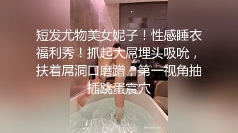 大战已婚骚妇