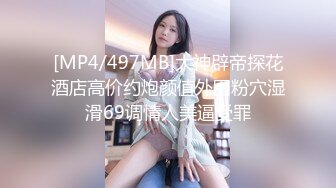 TUSHY 开发后庭成瘾的红发美女Jia令人无法抗拒