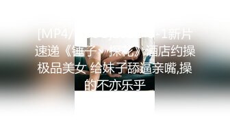 《惊艳网红私拍》露脸才是王道！万人求购Onlyfans豪乳顶级身材刺青女神namii私拍被富二代各种爆肏紫薇喷水全程无尿点1