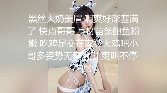 大奶邻居沉迷吃我鸡吧