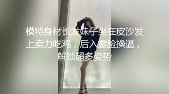 PM-061 姚宛儿 爸爸的乖女儿 蜜桃影像传媒