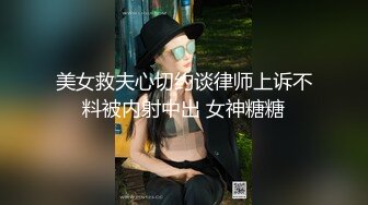 肥臀舞看的是一种诱惑