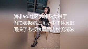 JJ系列之上WC篇