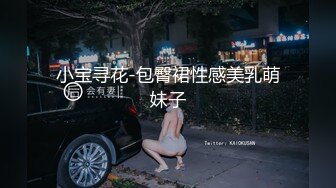 [MP4/ 377M]&nbsp;&nbsp;人民勤务员风骚长发少妇，超近视角舔屌，张开双腿磨蹭骚穴，太紧张硬不起来，操逼失败